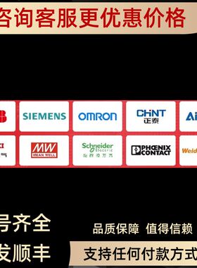 ABBOA1G10  E91/32 OT63F3 OHB45J6 OT40F3 OHBS2RJ