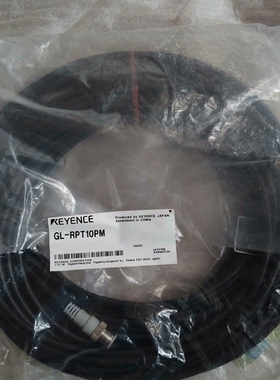 议价基恩士 安全光幕线缆 GL-RPT10PM，，全新原装