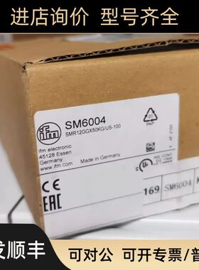 ifm SM8621 SM6000 SM6004 SM4000 SM2000 易福门 IFM