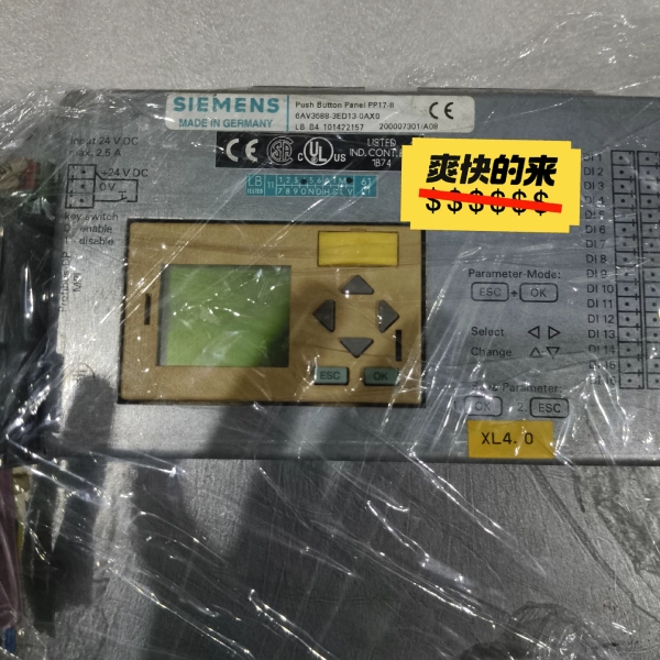 6AV3688-3ED13-0AX0 数量多台，需要的联系。