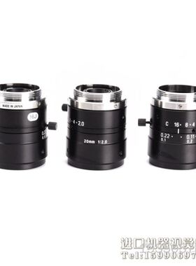 U-TRON FV2020 百万像素低畸变定焦工业镜头 20详谈