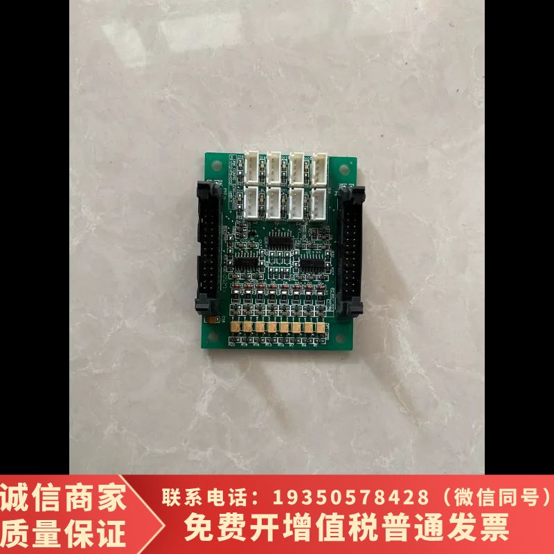 无锡中秀轿厢扩展板/指令板ZXK-CAN02D VER1.3需询价