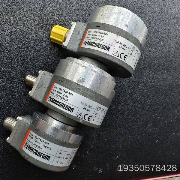 MACGREGOR值编码器详谈