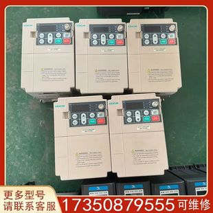 1.5KW 议价伟创变频器AC70 2R2P 2适用精品便宜 1R5G
