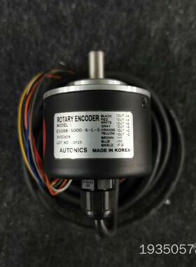 AOTUNICS编码器E50S8-5000-6-L-5详谈