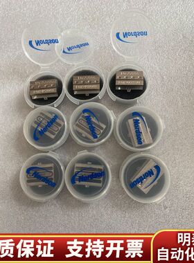 nordson 诺信 喷嘴 1035886 7007033.询价