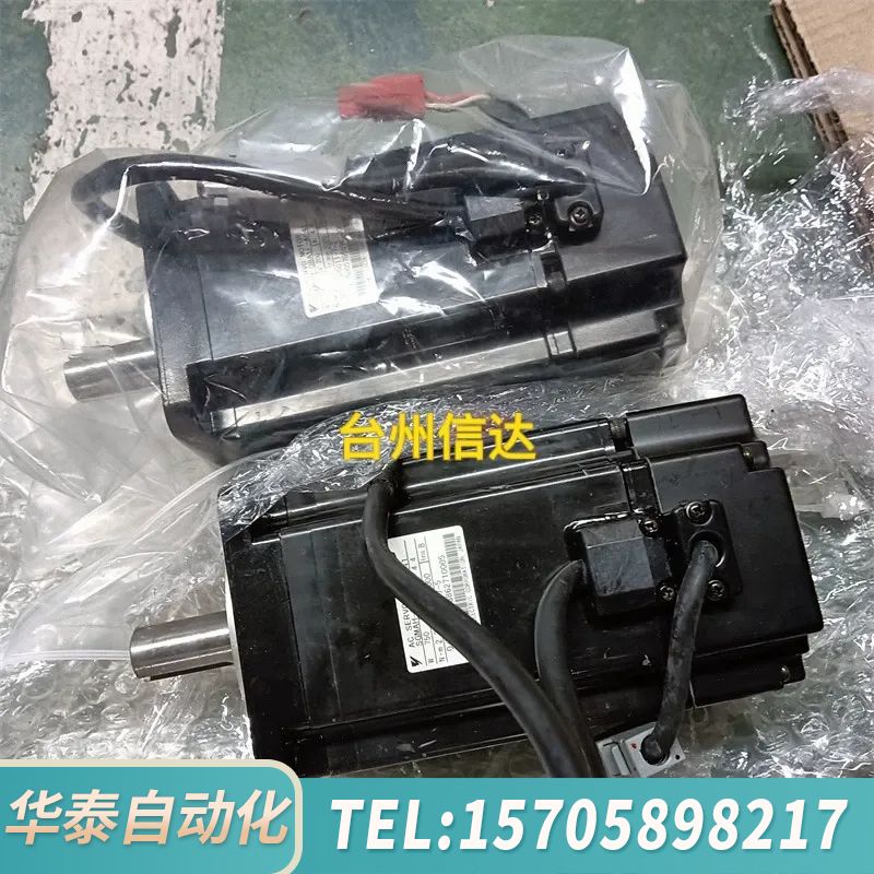 华泰SGMAH-08A1F-AP41 伺服电机