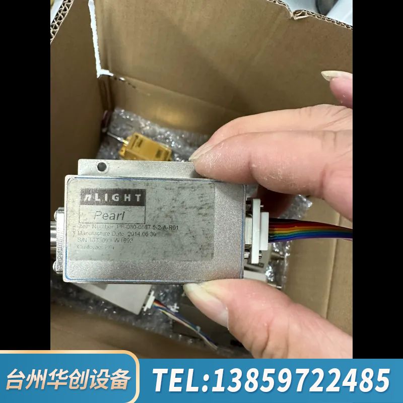 nLight激光808模块80W.询价