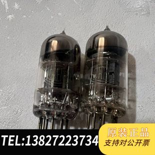 闲置出两个电子管 德国LORENZ洛伦茨产看起来像ECC81