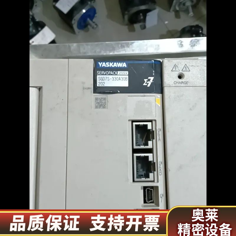 SERVOPACK SGD7S-330A30B202伺服.询价