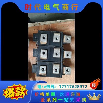 英飞凌半控桥整流模块TD500N16KOF原装保证质量成议价