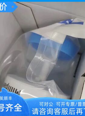 Millipak 密理博0.22um终端过滤器MPGP002A1 用于?IQ 7000