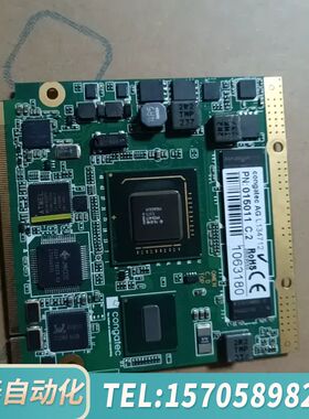 华泰议价康佳特congatec AG主板，QMEN B.0