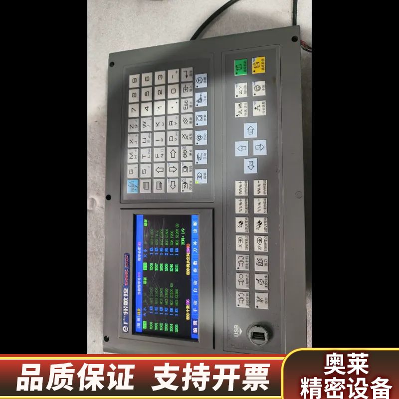 GSK928TA2 生产日期2017.询价