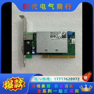 L221 台达Ethercat总线运动控制卡PCI P1D0议价