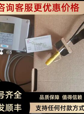 vaisala维萨拉温湿度表HMT330系列HMT333 HMT3308 hmt3303