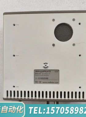 华泰lMegaPlus II工业相机控制器，来自Redlake，