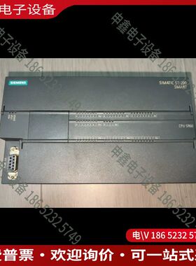 议价：2021年S7-200SMARTCPU SR606