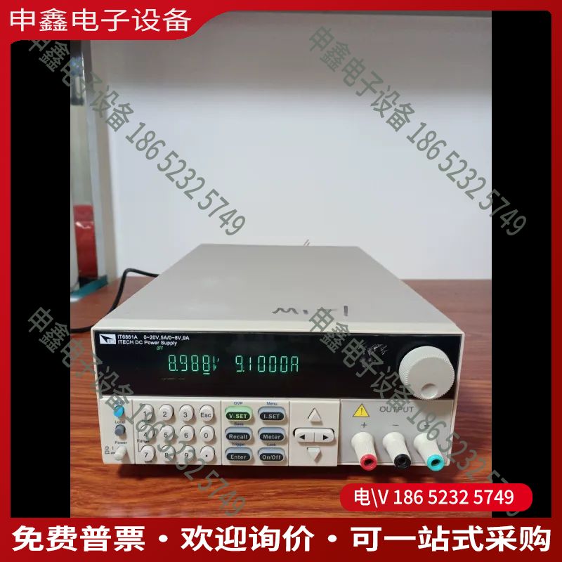 议价：艾德克斯ITECH IT6861A 0-20V5A/0-8