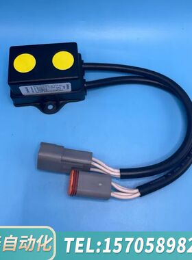 华泰STARCOOL 二氧化碳传感器