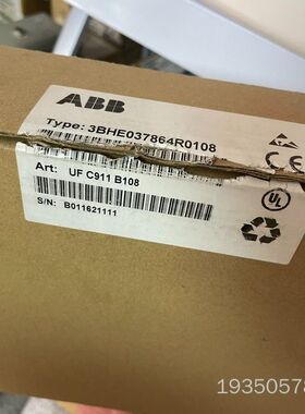 3BHE037864R0108型号  IF C911 B10详谈