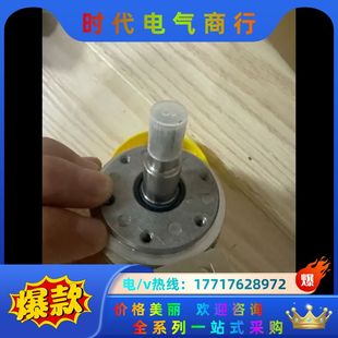 全新原装宝盟编码器OG73ssn1024 -议价