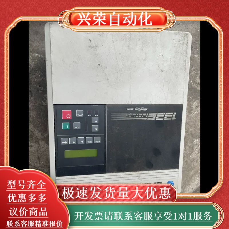 AB罗克韦尔，1336F-BRF150-AN-EN-HAS2