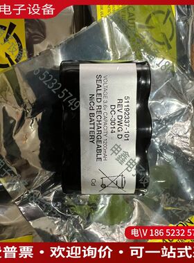 议价：HoneywellCPU蓄电池循环充放电51192337-1