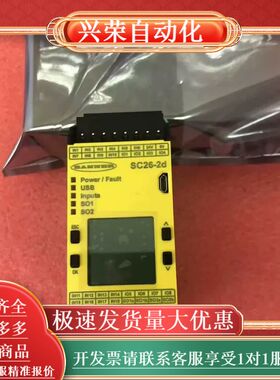 BANNER邦纳安全继电器SC26-2D-805118全新库