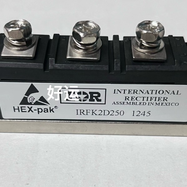 IRFK2D450 IRFK3D450 IRFK2D250【议价】