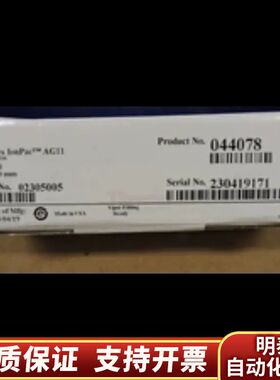 044078 Dionex IonPac AG11 RFIC.询价