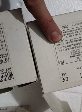 议价富士断路器 EA53AC