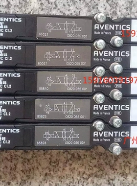 0820055051油雾·气0821301511 0820023991 2041959451 082023102