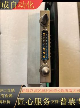 Applied Biosystems 7900HT 38