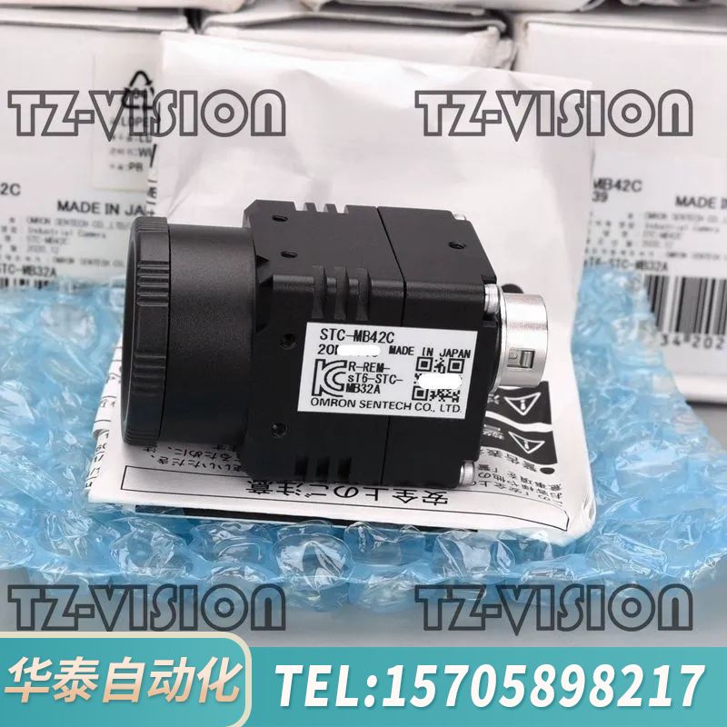 华泰SENTECH STC-MB42C 黑白CCD模拟工业相机