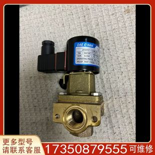 议价KEIHIN 电磁阀适用精品便宜 JDSPE7 15WLIPJ