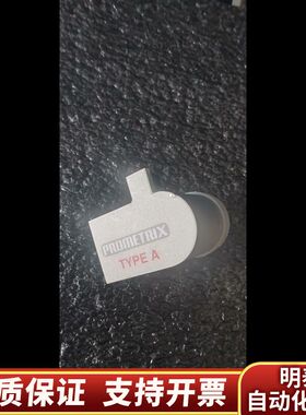 PROMETRIX TYPE A.询价