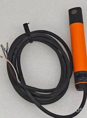 IFM易福门 SL5101 SLG23CEEAKOG 流量传详谈