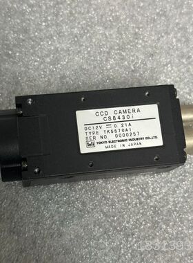 泰利TELI CS8430i 工业相机 图片实拍 功能包议价也可维修
