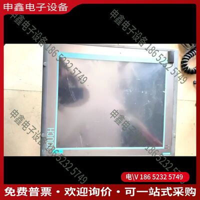 议价：触摸屏工控机ipc677c6AV7894 0