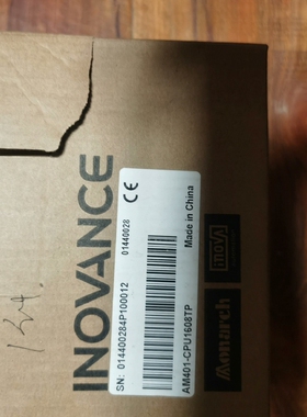 AM401-CPU1608TP，汇川CPU，一件。【议价】