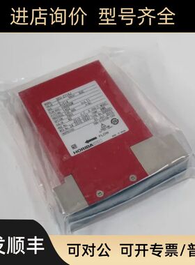 SEC-Z719J Z719MGX 000001 788-510108-100 100 SCCM HORIBA STEC