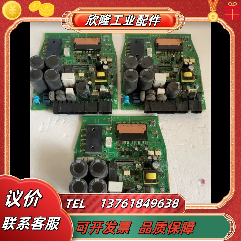 SGDV-CB7R6AAC-002 安川驱动器驱动板 实议价