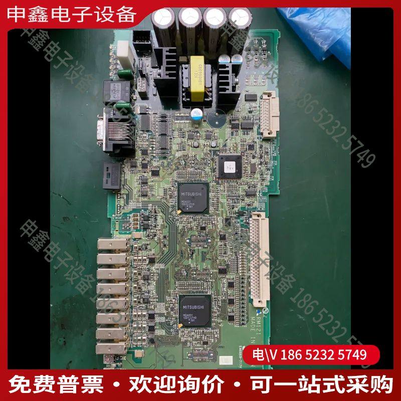 议价：主轴驱动侧板 RM121B -3MDSDM2SPV320