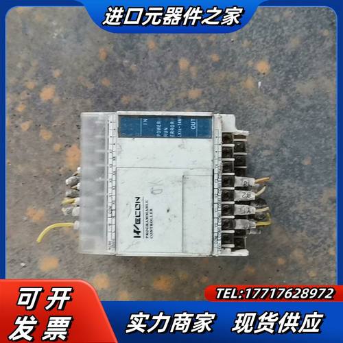 维控PLC，：LX1S-14MR-A，，原装正品议价