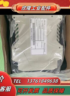 ABB适配器 NPBA-12/3AFE64348221 PR议价
