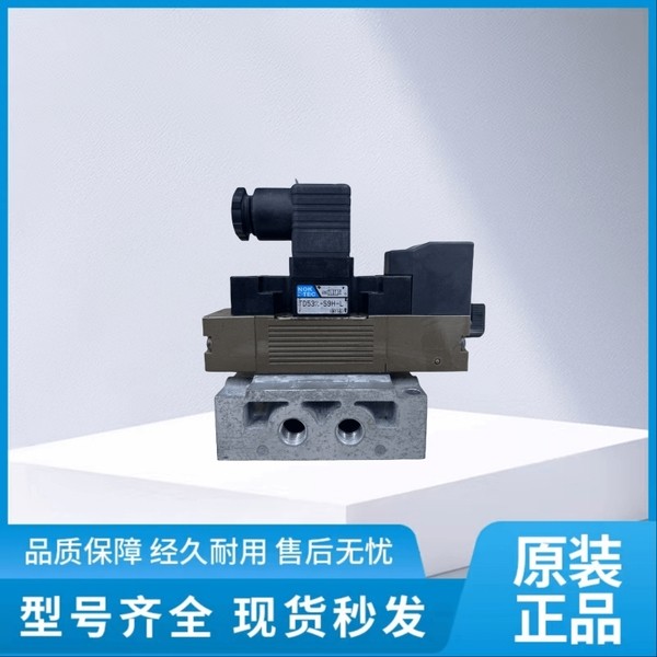 N F.TEC电磁阀 TD532-S9H-L