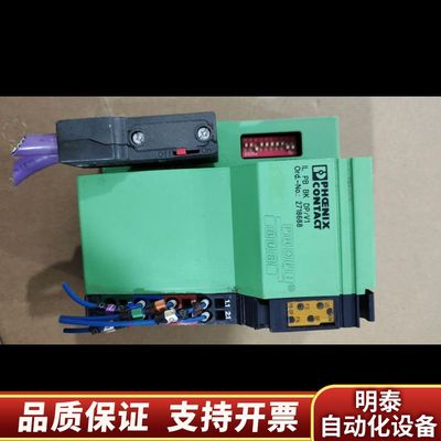 光纤耦合器2718688总线耦合器IL PB BK.询价