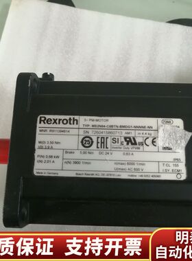 力士乐伺服电机MS2N04-C0BTN-BMDG1-NNNN.询价