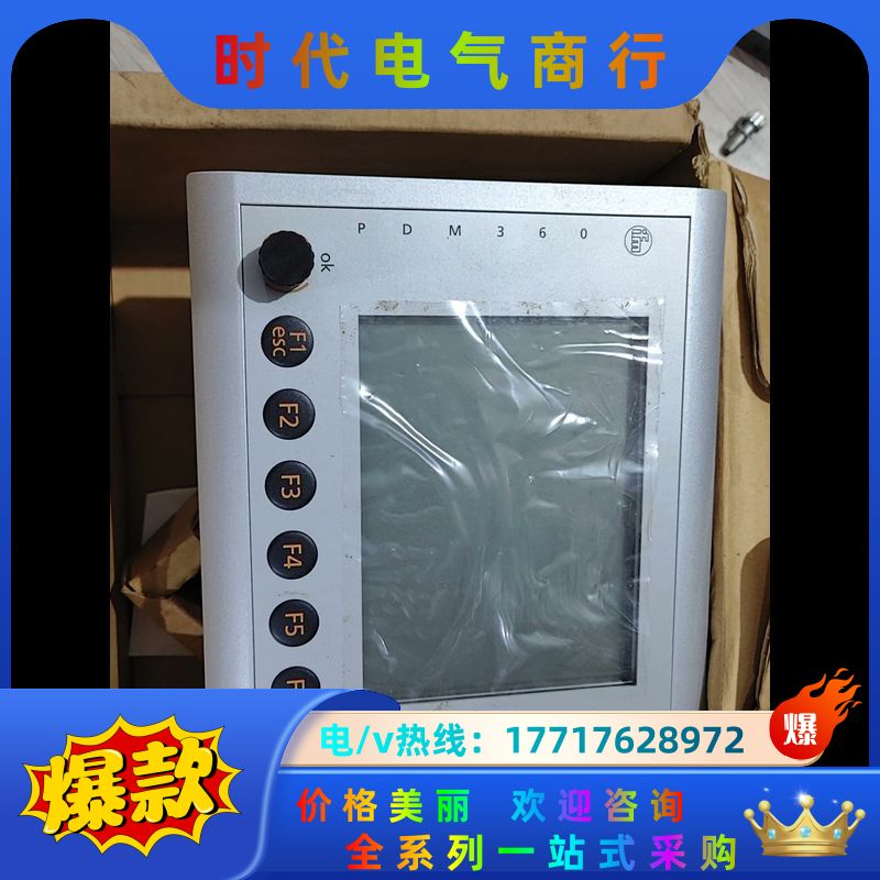 IFM易福门 CR1050 461AK012议价